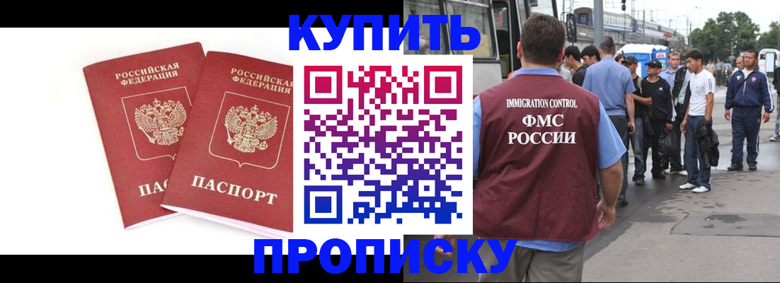 форма 3 в Урени